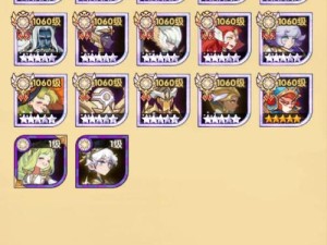 剑与远征1月26日礼包码究竟如何演变？历史揭秘引悬念！