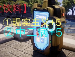 龙族幻想异闻如何全面攻略？解锁未知世界的钥匙在哪里？