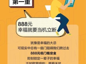 发呗究竟是什么？一文读懂发呗的全面使用攻略指南