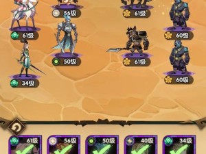 剑与远征新手入门必看，刷初始真的有必要吗？微氪玩家该如何玩转及培养角色？