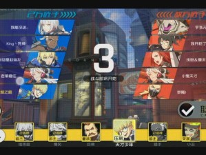 王牌战士天才少年秘籍，精通资源管理的制胜之道