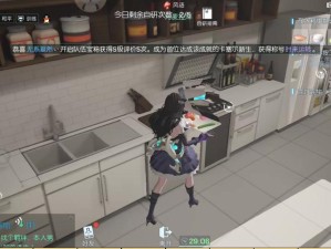 龙族幻想自研食物秘籍，掌握资源管理的精妙艺术