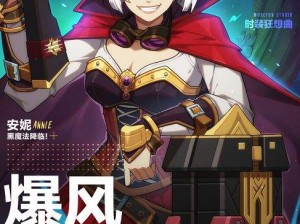 王牌战士暴风，揭秘战场飓风之力的惊人强度