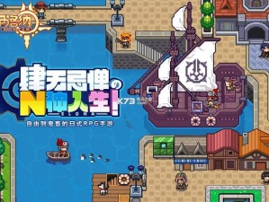 伊洛纳战斗力飞跃指南 多维度策略铸就你的战斗辉煌