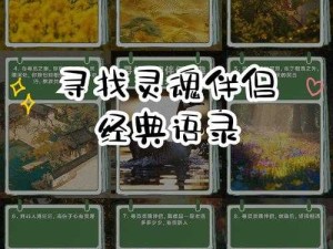 奶茶之约，邂逅共饮时光里的灵魂知己