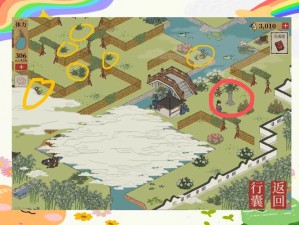 江南百景图搜查令隐藏玩法大揭秘：新手必看攻略！