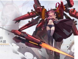 终末阵线伊诺贝塔，丛林猎手凯莉与她的猎物宿命