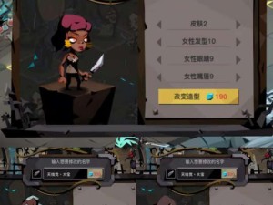 贪婪洞窟2法师如何玩转回复流？未来玩法将有何革命性变化？