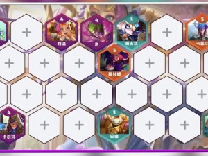 王者模拟战S1最强阵容究竟花落谁家？底层逻辑与玩法详解揭秘！