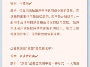 庄园历年捐赠揭秘，截至2019年11月底究竟捐出了多少颗爱心蛋？