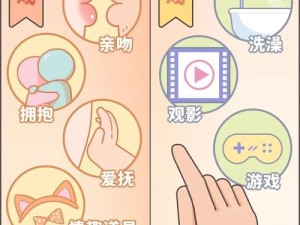 女人高潮后摸下面会怎样？这9个秘密让亲密更升温！