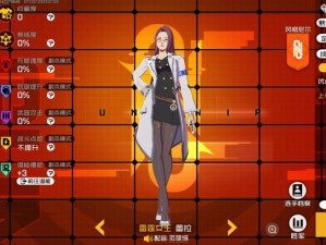 雷霆女王霸气来袭，王牌战士新英雄神秘面纱揭晓