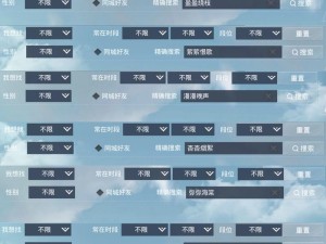 绝地求生名字炸街！高端玩家都在用的神仙ID清单