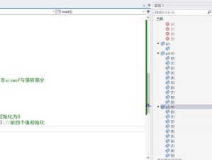 活下去手游云储存CD方案如何运作？底层逻辑与操作映射深度解析揭秘