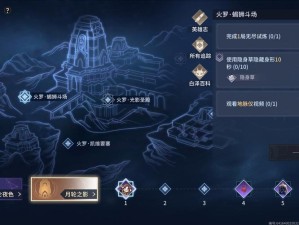 永劫无间wow桶必看攻略！3步轻松入手，秒变大佬就靠它！