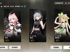 建安十二年最强阵容如何搭配？揭秘搭配攻略与未来玩法新趋势