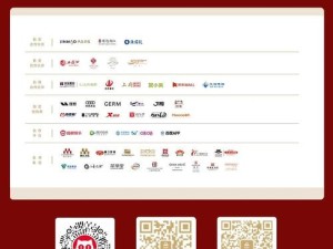 悠悠红河影院最新上映电影推荐及观影指南，畅享高品质视听盛宴