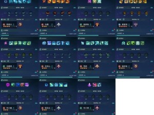 王者荣耀S18赛季宝石装备有哪些？全面解析宝石装备属性！