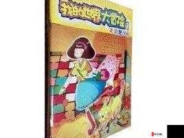 伊洛纳大宗贸易之旅，探索财富与冒险的无限可能