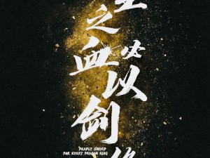 龙族幻想揭秘，酒保拒售酒背后的资源管理独特策略