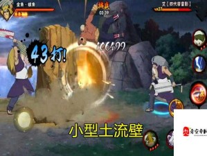 火影忍者手游深度解析，金角银角实力之谜全揭秘