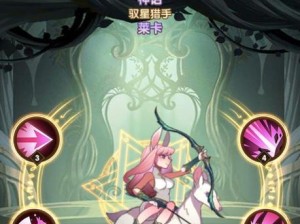 剑与远征卡兹技能究竟如何深度利用？资源管理优化有何悬念？