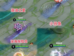 李元芳一技能印记威猛 能否令防御塔为之震撼