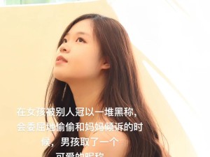 抖音热曲探源 那句经典歌词究竟源自何处