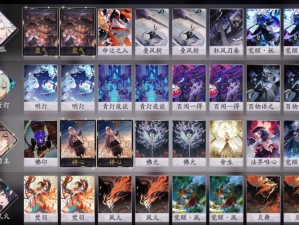 阴阳师百闻牌，妖狐凤凰火暴力卡组如何演变？玩法详解大揭秘！