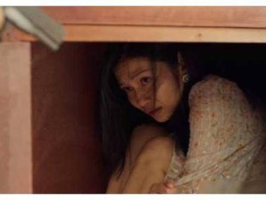 捆绑强制高潮失禁丨VK深夜惊魂！是谁动了我的手机？真相藏在凌晨三点的定位记录