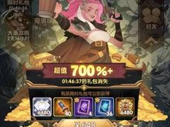 微氪玩家必看，剑与远征亚瑟到底值不值得入手，深度购买建议解析？