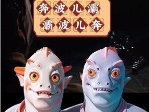 霸波尔奔新玩法引热议，它如何实现创新、深挖剧情并适配玩家？