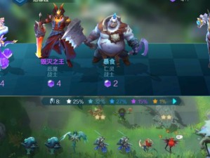 战歌竞技场火狐猎手，炽热追踪技能深度揭秘