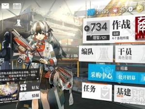 明日方舟春节活动预告来袭，洪炉示岁玩法究竟有何新惊喜？