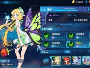 奥拉星手游神武月进化平民攻略全面解析