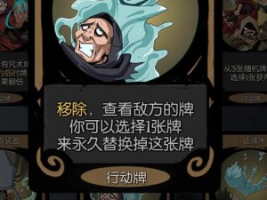 月圆之夜契约师怎么玩？揭秘三大流派全面解析的演变史专题