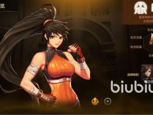 DNF手游格斗家转职该选啥？哪个职业才是最强格斗之选？