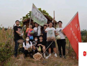 同事家互换：体验别样生活，探索未知乐趣