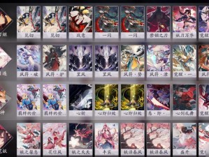 阴阳师百闻牌平民玩家如何打造高效快攻卡组，玩法技巧全揭秘？