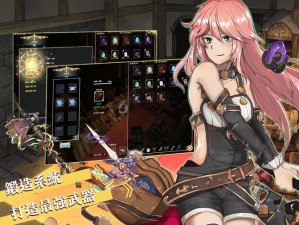 工匠物语2新手如何快速上手？揭秘萌新攻略指南的演变史与秘诀