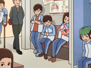 如何巧妙通关中国式班主任第97关？详细步骤与解析揭秘悬念！