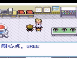 口袋妖怪手游精选推荐，从资源管理视角深度剖析哪款更好玩