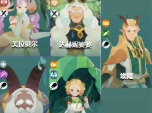 剑与远征绿裔英雄谁最强？种族塔5人精英阵容如何搭配？