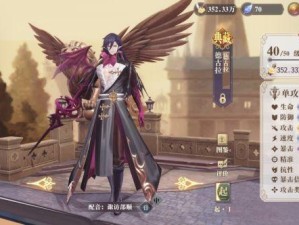 镇邪怎么召唤鬼市商人？召唤方法介绍及注意事项