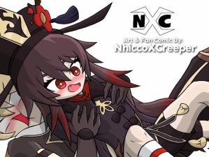 震惊病娇胡桃为何打晕旅行者？这背后究竟隐藏着怎样的故事？