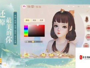 花与剑NPC携带宝藏物品全面曝光 解锁别样江湖奇遇