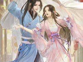 遇见逆水寒驿站小报揭秘 10.9答案江湖趣闻大放送