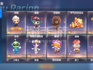 跑跑卡丁车手游第八章幸运关揭秘及资源技巧价值最大化