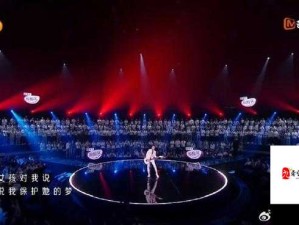 那女孩深情告白，守护梦境中的温柔与奇迹