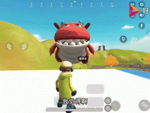 如何在香肠派对中掌握呆呆龙打法，揭秘成为龙骑士的终极秘籍？